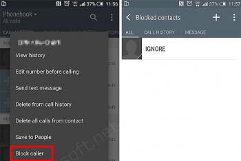 Как заблокировать номер телефона на Android: способы, инструкция